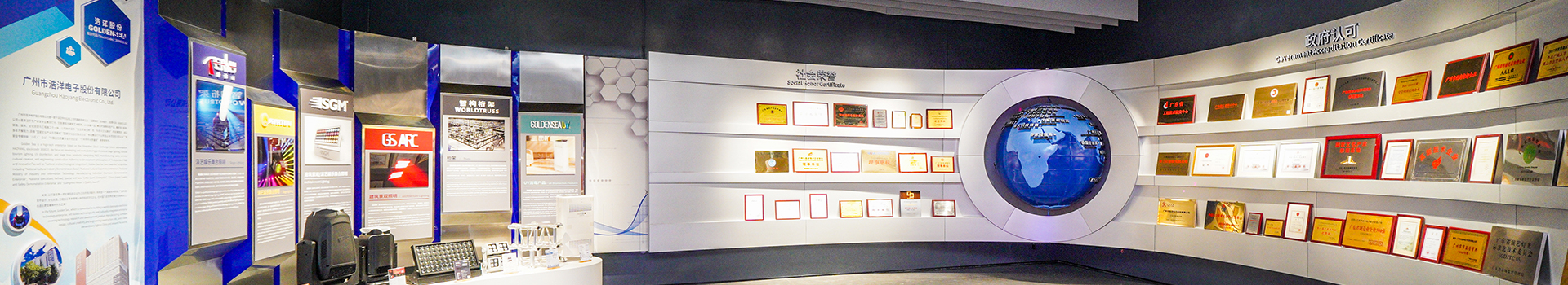 f4a732ee30187cd06e4fc81501495863