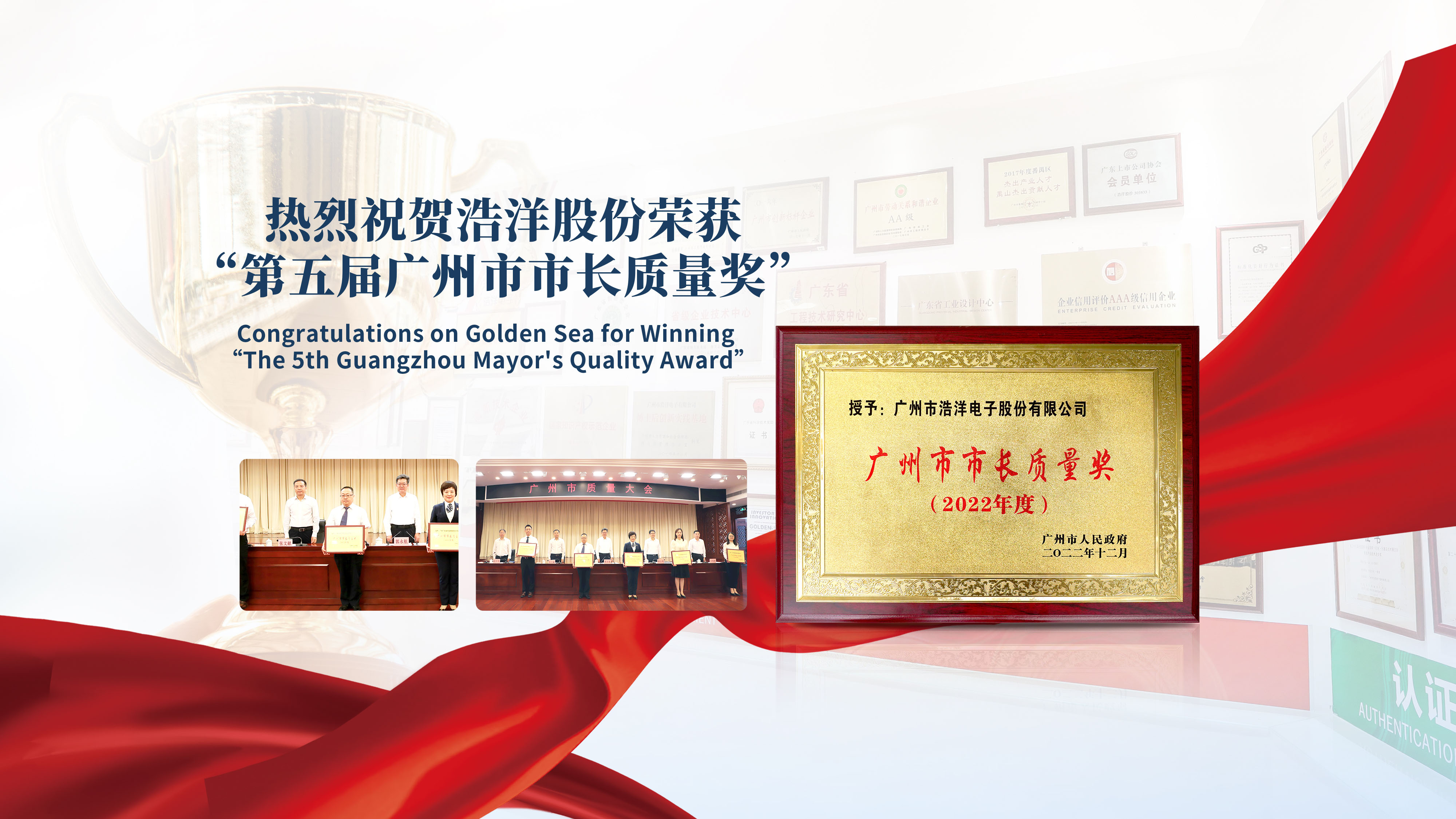 企业微信截图_1d0d1a09-de07-49b0-bad9-603fa48d2148