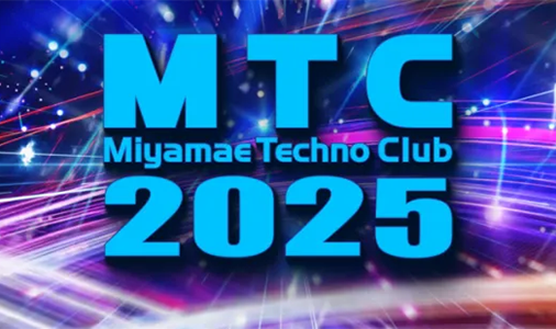 微信图片_20251121094722